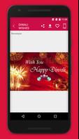 3 Schermata Happy Diwali Wishes Images & Status 2020