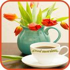 Good Morning Images- Save and share icon