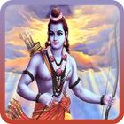 Lord Rama GIF آئیکن