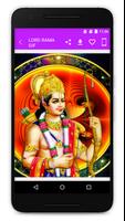 Lord Rama GIF اسکرین شاٹ 2
