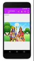 Lord Rama GIF اسکرین شاٹ 3
