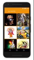 Lord Krishna Wallpapers HD  Images Backgrounds capture d'écran 1