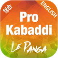 ”Pro Kabaddi - Le Panga