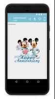 Anniversary GIF تصوير الشاشة 3