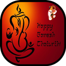 Ganesh Chaturthi Wishes Images APK