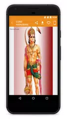Lord Hanuman Wallpaper HD XAPK download