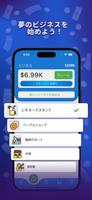 ビジネス タイクーン – Idle クリッカー ゲーム スクリーンショット 1