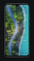 Blurone 截图 1