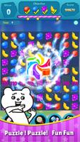 Dancing Queen: Club Puzzle پوسٹر