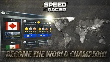 برنامه‌نما Speed Racer عکس از صفحه