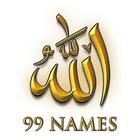 99 Names of Allah with audio ícone