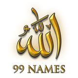 99 Names of Allah with audio Zeichen