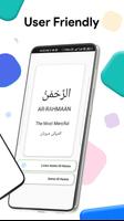 99 Names of Allah with audio 스크린샷 1