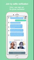 WowU– Face recognition Dating, Meet Singles & Chat capture d'écran 2