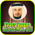 Fares Abbad : Quran 30 Juz Off icon