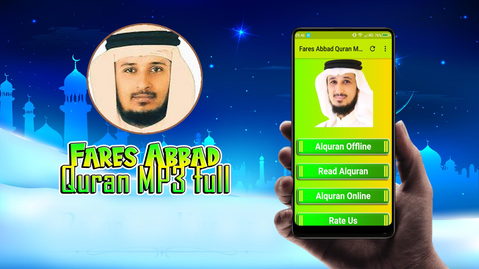 Fares Abbad : Quran 30 Juz Off APK voor Android Download