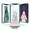 Hijab : Best Muslimah Cartoon Wallpapers