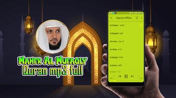 Maher Al Mueaqly : Al Quran 30 Juz Audio Offline постер