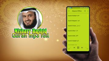 Mishary Rashid : Quran 30 Juz  постер