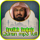 Syeikh Sudais : Al Quran 30 Ju আইকন