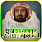 Syeikh Sudais : Al Quran 30 Ju ikona