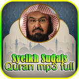 Syeikh Sudais : Al Quran 30 Ju ikon