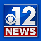 WJTV 12 - News for Jackson, MS أيقونة