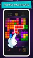 Block Puzzle تصوير الشاشة 1