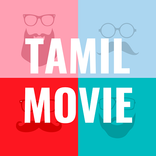 Tamil Movies - Biggest Collect