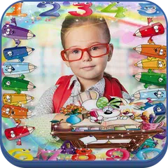 School Photo Frames APK download