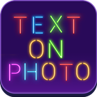 Text On Photo 아이콘