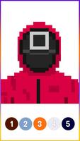 Pixel Art 스크린샷 3