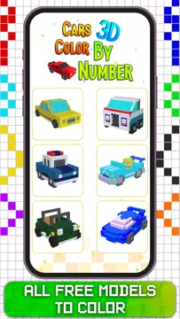 Screenshot 1 for Cars Color by Number Voxel Art
