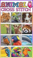 Animals Cross Stitch تصوير الشاشة 2