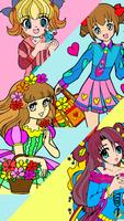 Anime Manga Paint Color Book 스크린샷 1