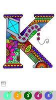 Alphabets Coloring Book تصوير الشاشة 2