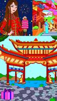Korean Color by Number Book Screenshot 1