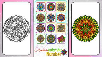 Mandala Color by Number Book capture d'écran 1