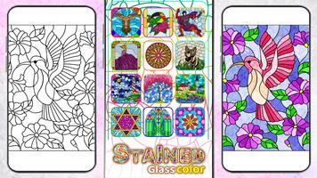 Stained Glass الملصق