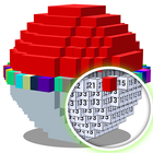 Kids 3D Learn Color by Number иконка