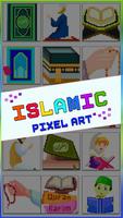 Islamic Pixel Art screenshot 3