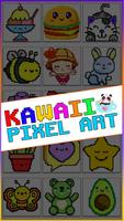 Kawaii Pixel Art Coloring Book Screenshot 1