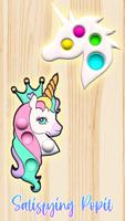 Pop It Unicorn Toys 3D ASMR Screenshot 2