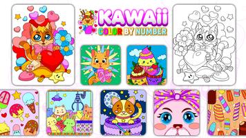 Kawaii Coloring By Number Book постер