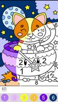 Kawaii Coloring By Number Book скриншот 2