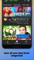 برنامه‌نما Pure Tube - Vanced Tube & Video Player عکس از صفحه