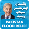 Flood Relief Pakistan APK