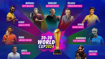 World Cricket Championship 3 screenshot 2