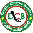 Daily Crime Barta - ডেইলি ক্রাইম বার্তা APK