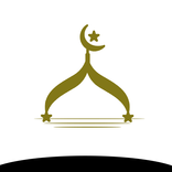 islamic pocket app yasin sharif gujarati